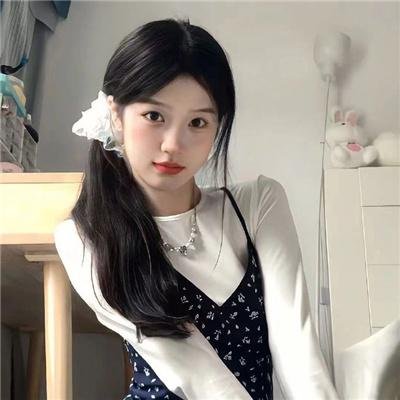 电子云层